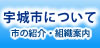 ԤˤĤ