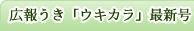 󤦤֥׺ǿ