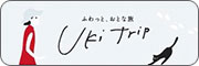 UkiTripХʡ